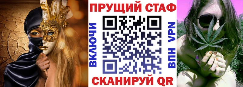 Амфетамин Жуков