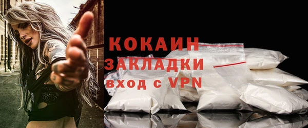 героин Алзамай