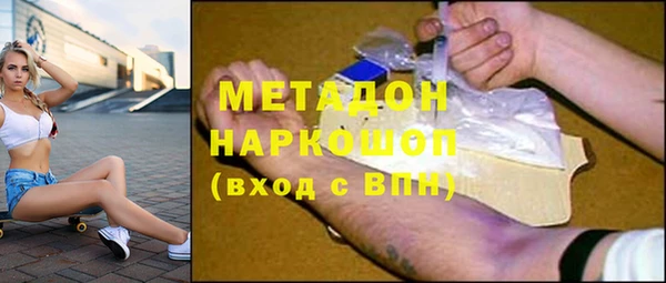 героин Алзамай