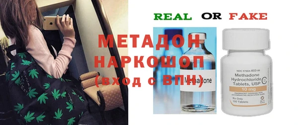 PSILOCYBIN Алексин