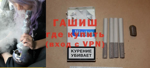 гидропоника Надым