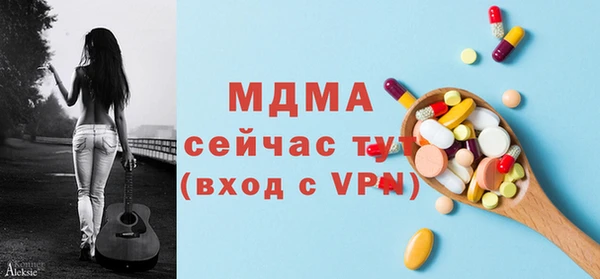 героин Алзамай