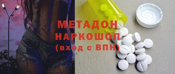 PSILOCYBIN Алексин