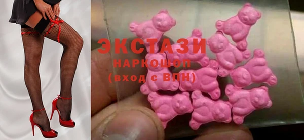 прущие крисы Алексеевка