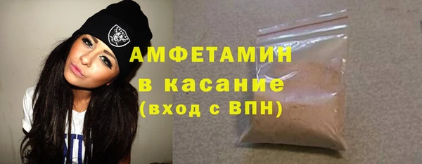 дурь Навашино
