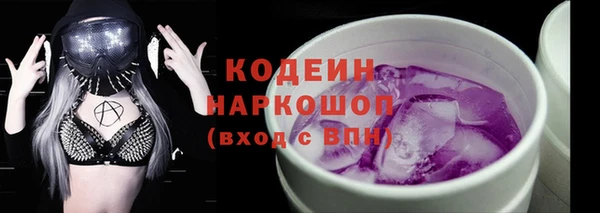 героин Алзамай