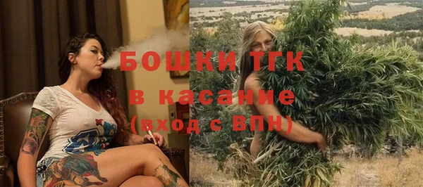 прущие крисы Алексеевка