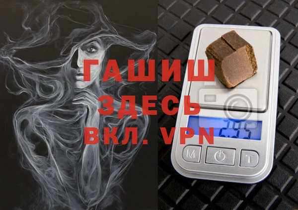 эйфоретик Наволоки