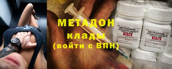 героин Алзамай