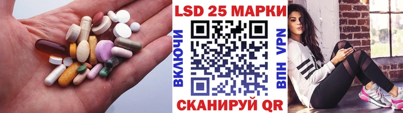 omg ссылки  купить наркоту  Жуков  LSD-25 экстази кислота 