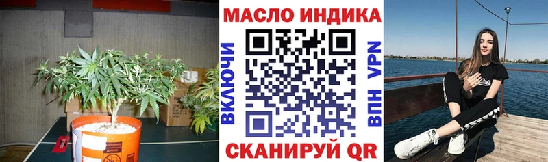 цены   Жуков  ТГК Wax 